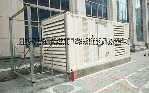 06-北大方正柴油发电机消音器
